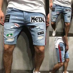 Best Sale Men's Denim Pant Shorts Hot Jeans Embroidery Hole Slim Fit Casual Hiking Sport Fashion Half Pants For Summer