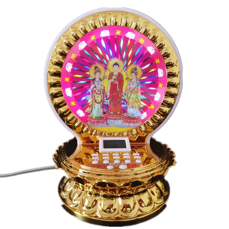 

Store 128 Songs Amitabha Buddha Singing Buddhist Supplies Great Compassion Mantra Household Guanyin Sutra Broadcasting Machine