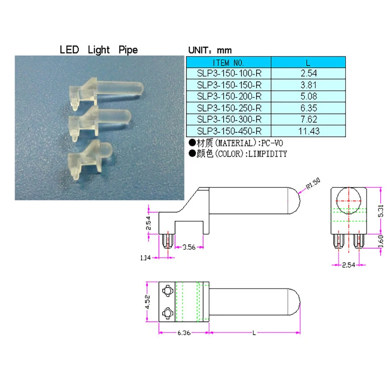 100PC Clear color round head Right angle 2.54MM-11.43MM LIGHT PIPE FOR 3MM Led Diode LED Tube Lampshade replace SLP3