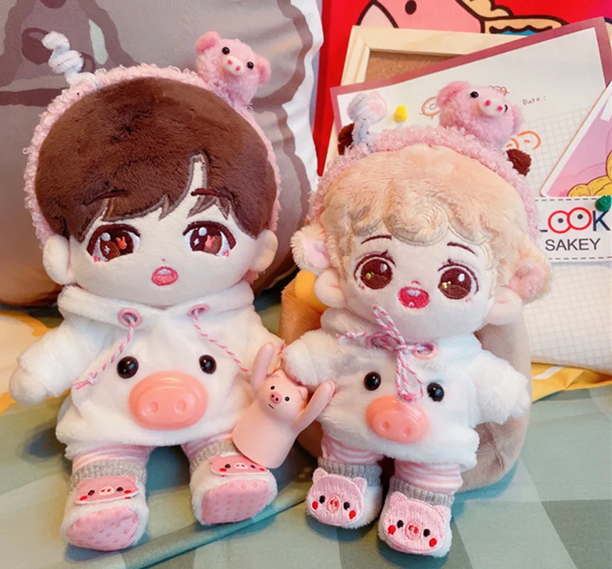 

Cosmile pig duck rabbit Suit 15cm 20cm Plush doll toy stuffed clothes costume cute lovely Collection Limited cosplay cos Gift