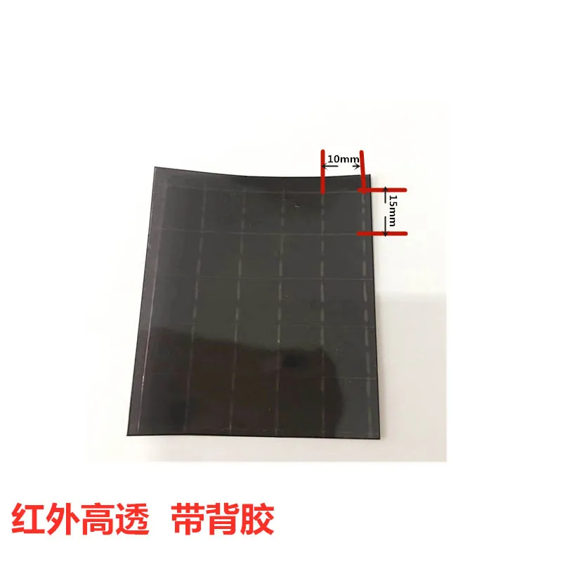 Infrared Filter Film Visible Light Cut Filter Infrared Light Transmission Film with Adhesive