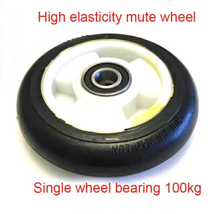 6-inch Explosion-proof Solid Wheel 150 Mm Inflation Free Mute  for Small Trailer Medical  Parts