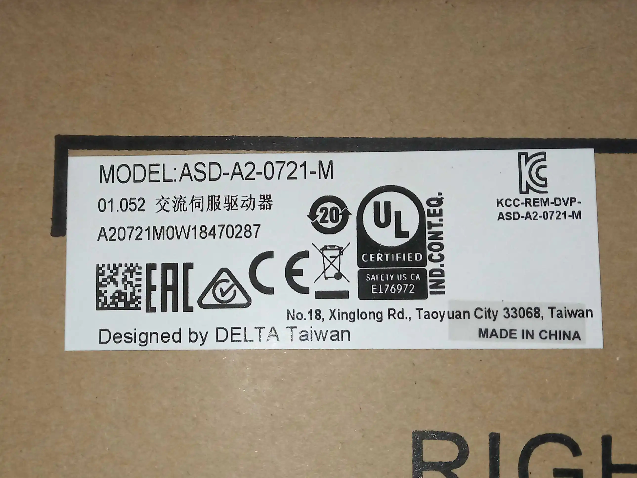 Servoazionamento CA originale Delta A2 ASD-A2-0721-M 1ph 220V 750W 5.1A CANopen E-CAM con controllo completamente chiuso