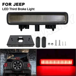LED Third Brake Light Tail Lamp For Jeep Wrangler JL 2018 2019 2020 Stop Rear 3RD Brake Lamp Car Roof Warning Light Smoked Red