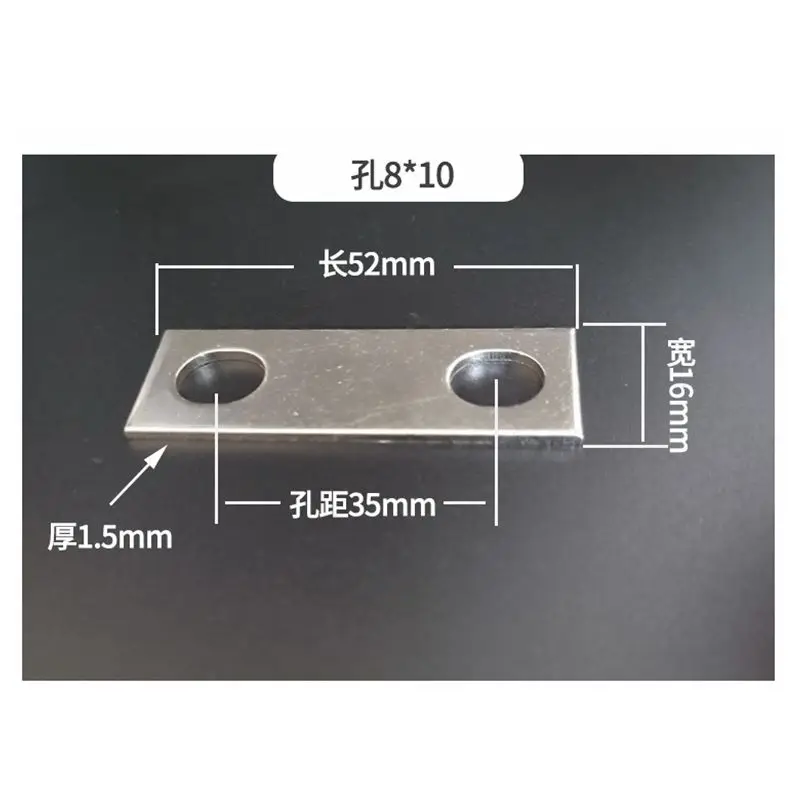 8*10mm Hole Size Battery Busbar Connector Posts Straps Contacts Tabs 30/35/40mm Hole Pitch For Lithium LiFePO4 Cells