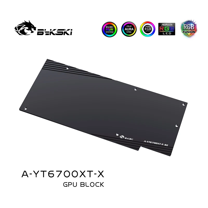 冷却器Bykski-A-YT6700XT-X GPU,グラフィックビデオカード,リアプレート,Yeston用ウォーターブロック,rx6700xt,PC,rgb