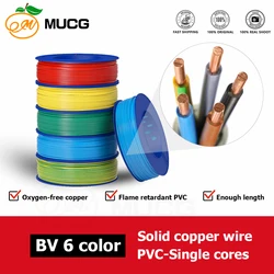 BV Solid Copper wire Electric cable 10 12 14 16 18 19 20 awg Wires 14awg 16awg 18awg Electrical PVC Single core cables 220V 380V