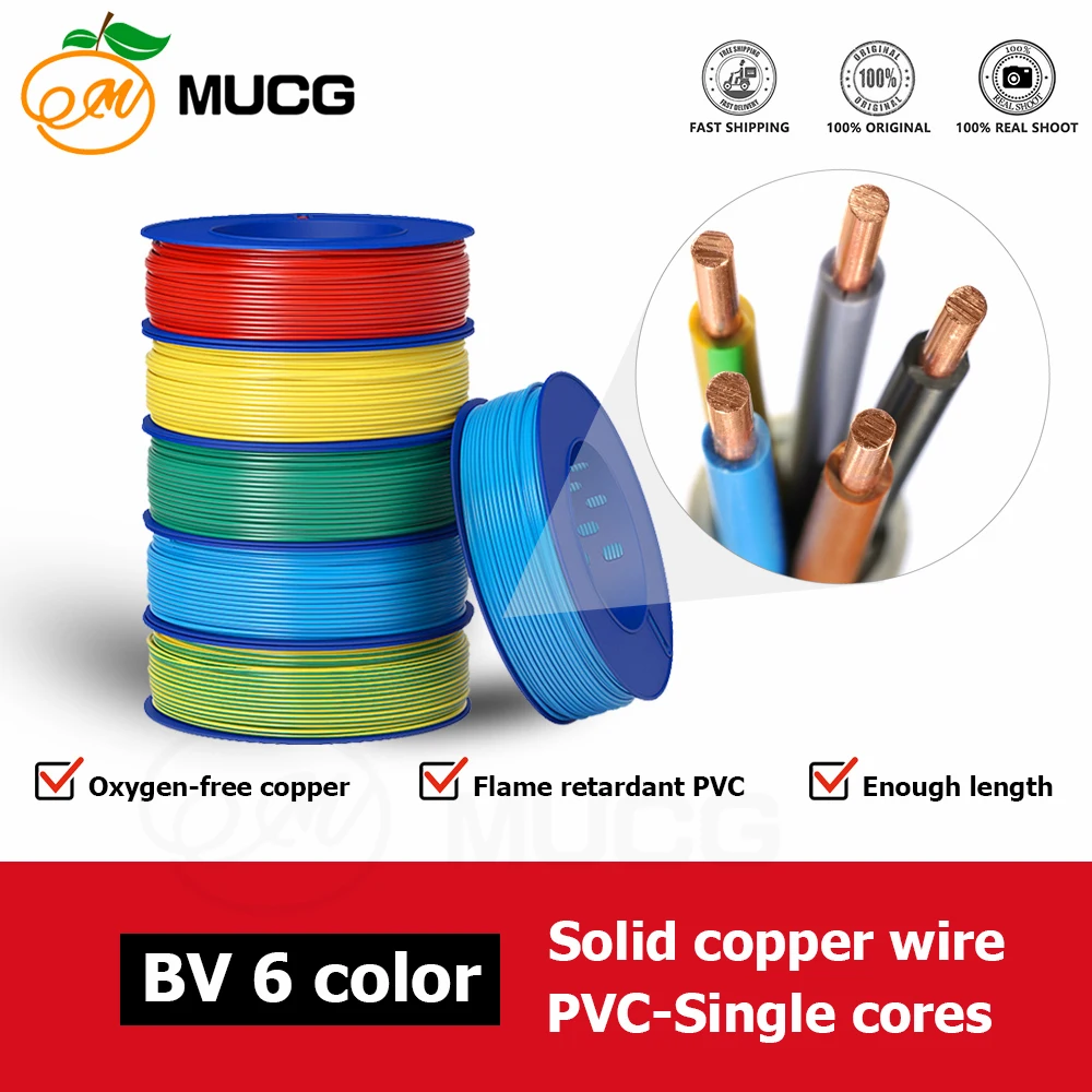 BV Solid Copper wire Electric cable 10 12 14 16 18 19 20 awg Wires 14awg 16awg 18awg Electrical PVC Single core cables 220V 380V