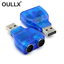 OULLX Adapter kabla USB męski na podwójny PS2 żeński Konwerter USB na dwa PS2 Zastosowanie do klawiatury i myszy Adapter dokujący do komputera PC