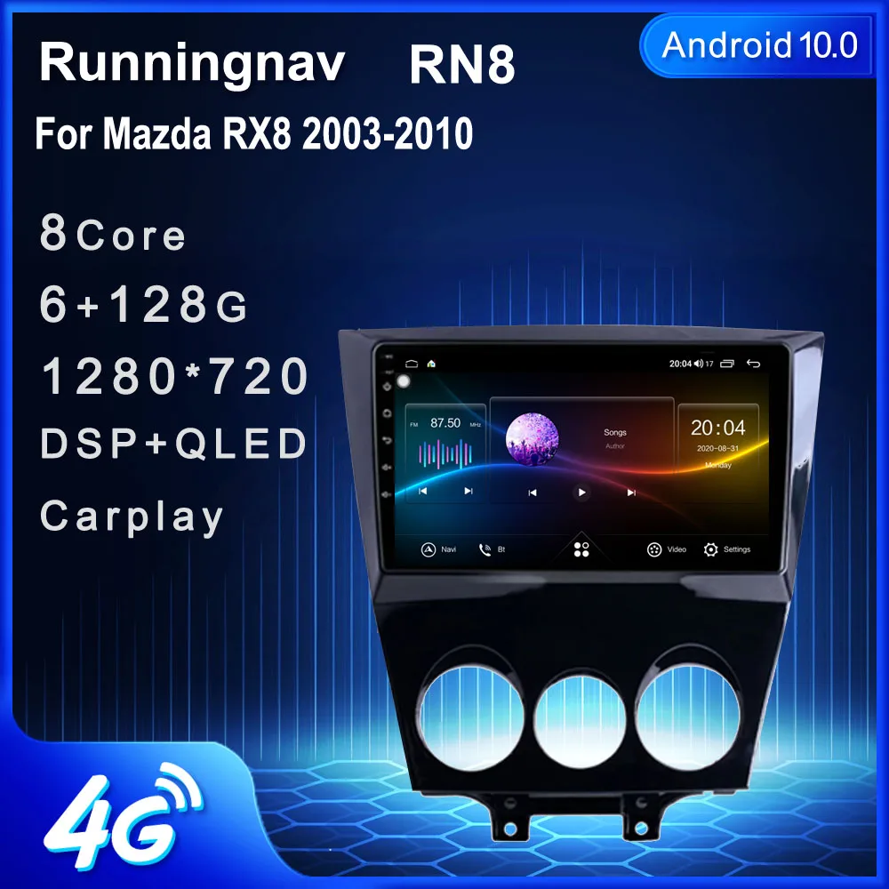 

Runningnav For Mazda RX8 2003-2010 Android Car Radio Multimedia Video Player Navigation GPS