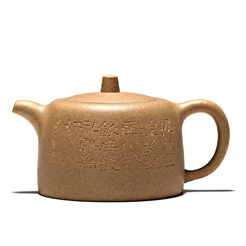 ★Monohydrate recreation hall yixing recommended the teapot undressed ore of pure manual mud man well bar pot of 285 cc