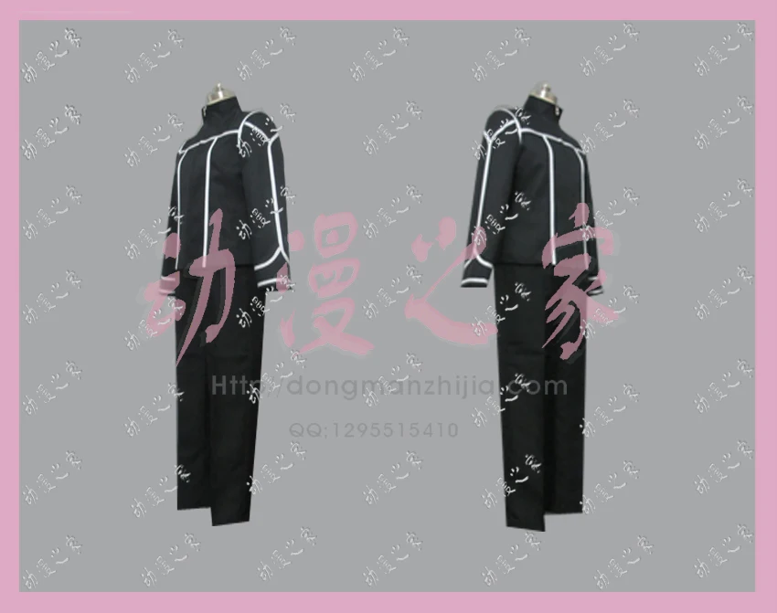 Aesthetica of a Rogue Hero Akatsuki Osawa Uniform Suit Adult Halloween Party Christmas Men Women Outfit Cosplay Costume