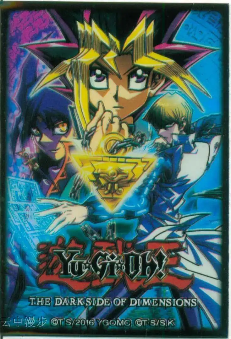 50 PCS/LOT Yu-Gi-Oh! Board Game Card Sleeves THE DARK SIDE OF DIMENSIONS Egyptian God Yugioh Yugi Muto Card Barrier Protector - AliExpress 26 50 PCS/LOT Yu-Gi-Oh! Board Game Card Sleeves THE DARK SIDE OF DIMENSIONS Egyptian God Yugioh Yugi Muto Card Barrier Protector - AliExpress 26