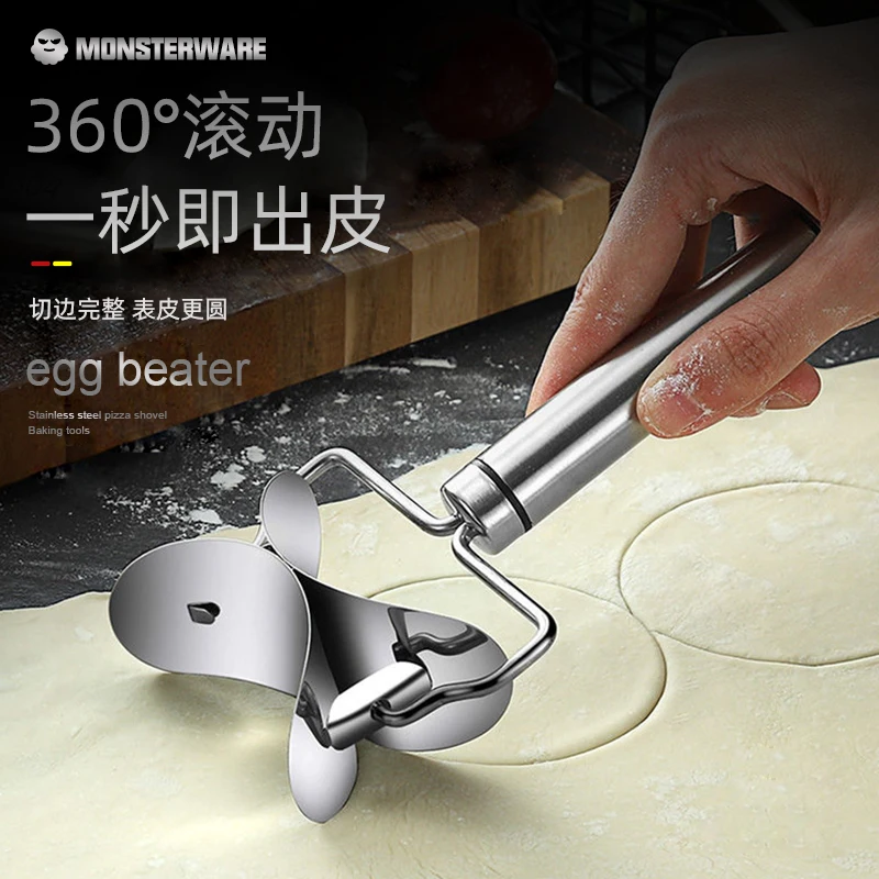 304 Stainless Steel Dumpling Wrapper Cutting Cutting Mold Roller round Biscuit Pressing Dumpling Skin Mold Cutting Clip Tool