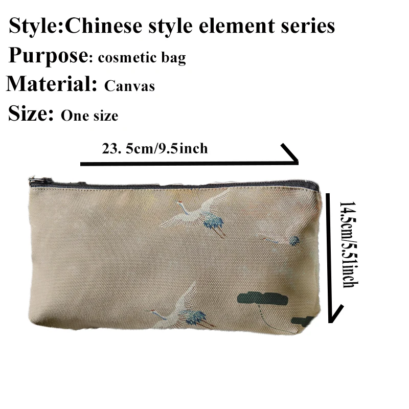 Niche Chinese Style Elements Series Sail Printing MakeupBag New Girl Portable Cosmetic Bag Coin Bag With Zipper For women