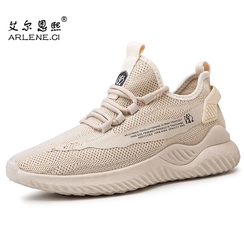 

2021 Men Tennis Shoes Lightweight Breathable Air Mesh Casual Shoes Non-slip Soft Sole Man Sneakers Fitness Sport Shoes Trainers