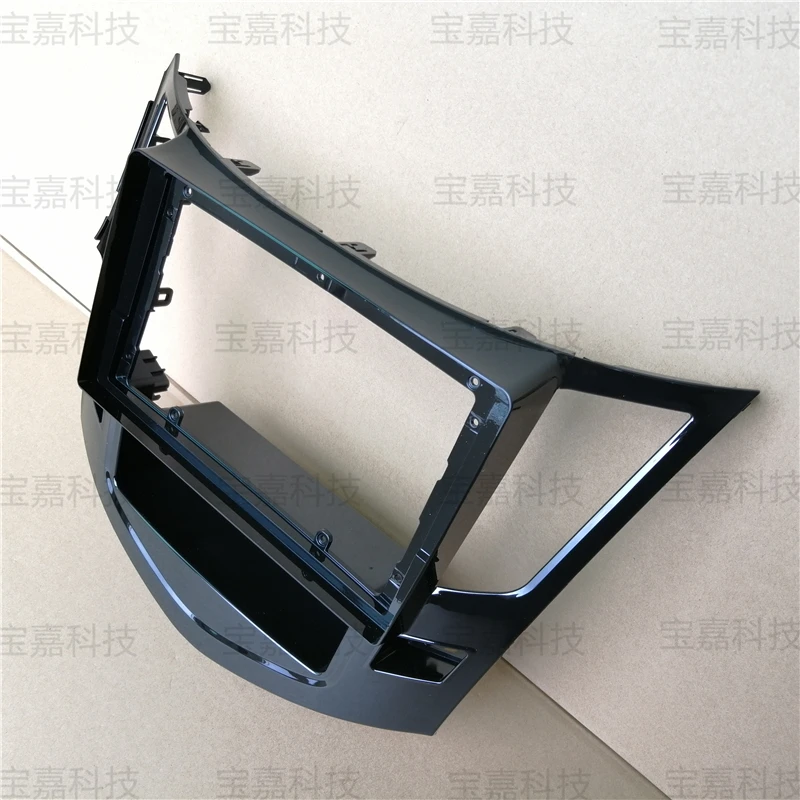 9 Inch For BYD E5 2016 2017 Surui 2012 2013~ 2018 Car Fascia Navigation Frame Dash Kit Universal Android Multimedia Player