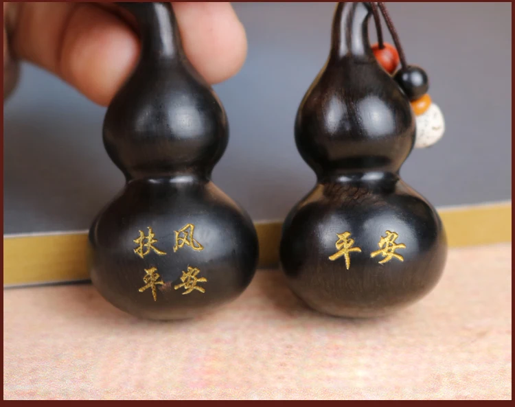 Chinese custom Lettering Ebony Gourd, Key Chain Pendant, Lovely Men and Women Pendant, Creative Gifts.