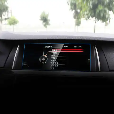 Закаленное стекло для BMW 5 Series F07 F10 F11 F18 2010-2016, Защитная пленка для экрана GPS-навигации, аксессуары для сенсорного ЖК-дисплея