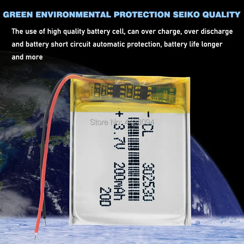 高品質302530 200mah 3.7vリチウムポリマー電池032530リチウムイオンバッテリーMP3 MP4デジタル製品音声レコーダー