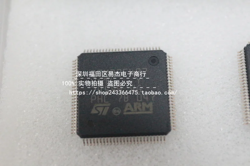 1 pçs/lote STM32F407VGT6 32F407VGT6 STM32F407 TQFP-100 Em Estoque