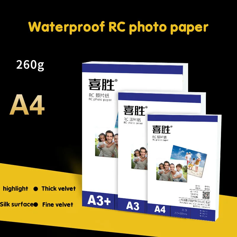 

20Sheets of 260g A4 Color Pages with High Brightness Waterproof RC Photo Paper for Inkjet Printer Consumables Inkjet Photo Paper