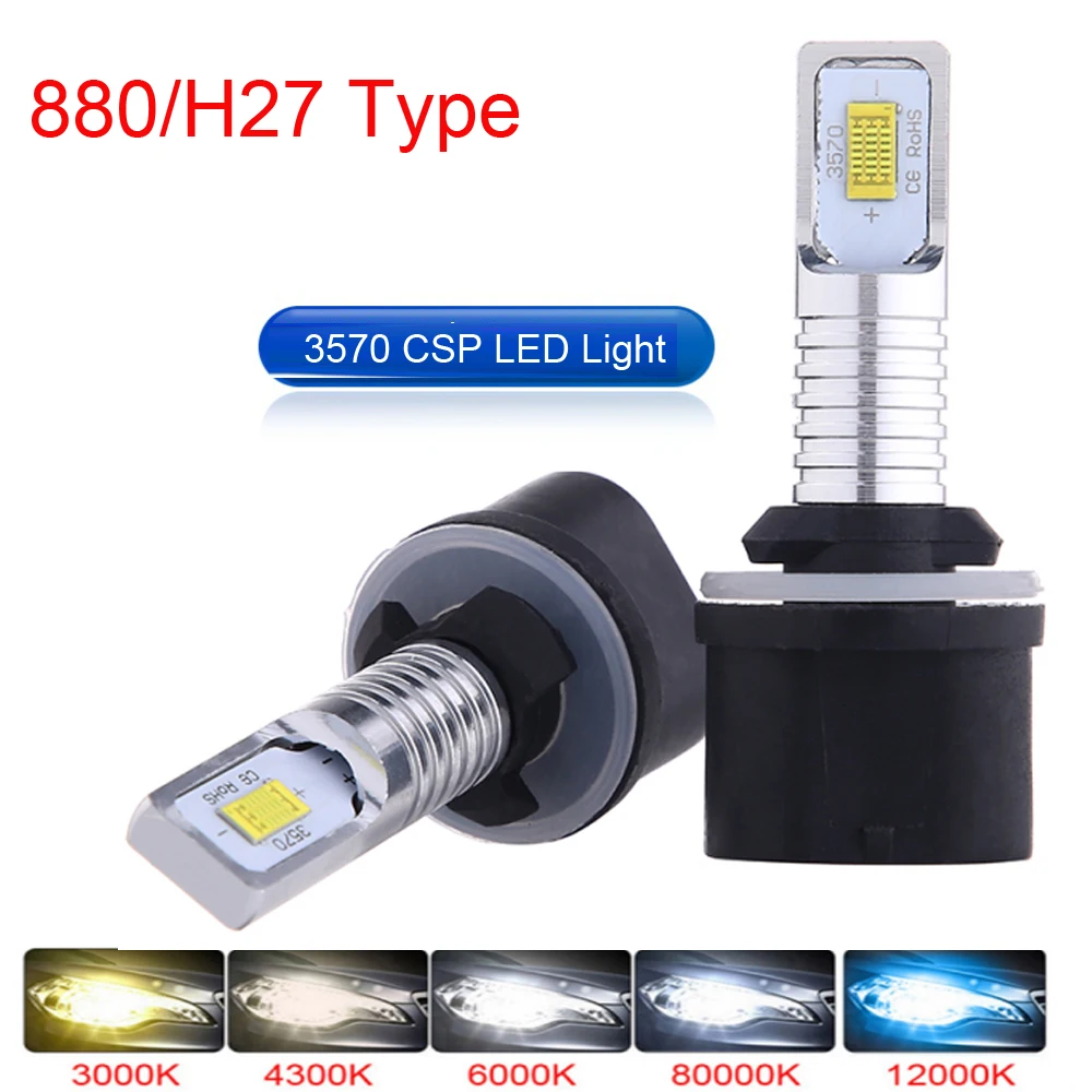 2Pcs NEW 3570 H27 881 880 Led Bulb 12000LM 6500K 4300K White Car Fog Light Front Head Driving Running Lamp Auto 12V H27W/2 H27W