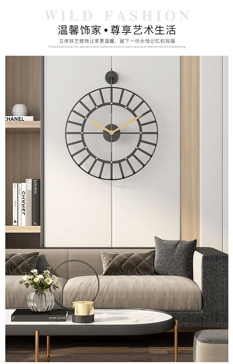 2020 new modern minimalist nordic wall clock , 50cm living room silent clock