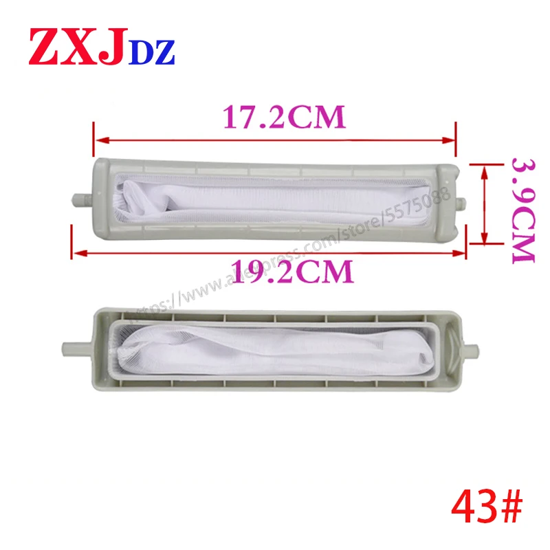 Подходит для фильтра Panasonic аксессуары для стиральных машин, мусорный мешок, сетчатый карман, длина 19,2 см, коробка фильтр стиральной машины