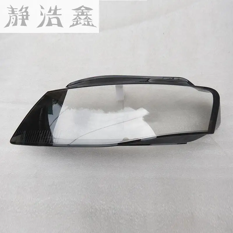Przednie reflektory reflektory szklana maska pokrywa lampy przezroczysta powłoka lampy maski dla Audi A4 B8 2008-2012 — zdjęcie 3