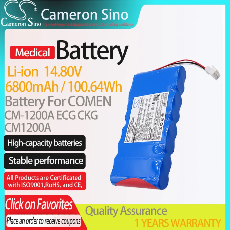 CameronSino Battery for COMEN CM-1200A CM-1200A ECG EKG fits CM1200A Medical Replacement battery 6800mAh/100.64Wh 14.80V Blue