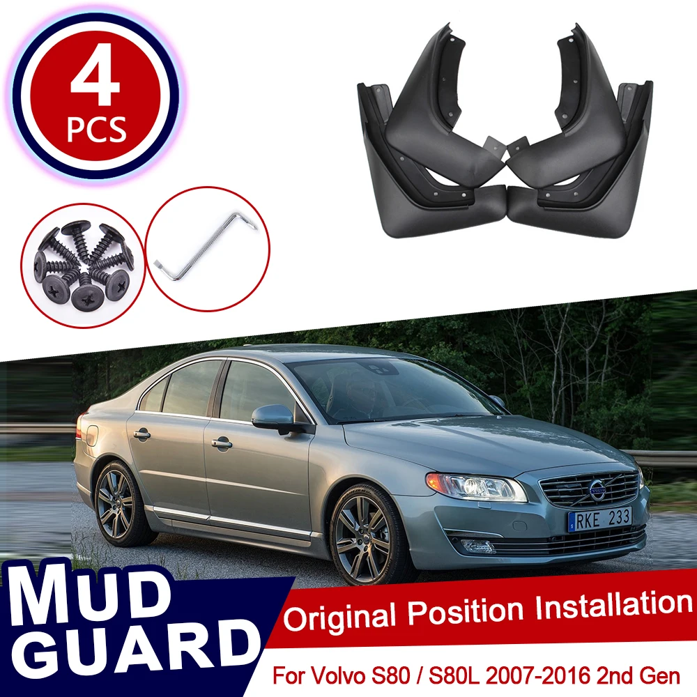 

for Volvo S80 S80L 2007~2016 Car Mud Flaps Front Rear Mudguard Splash Guards Fender Accessories 2010 2011 2012 2013 2014 2015