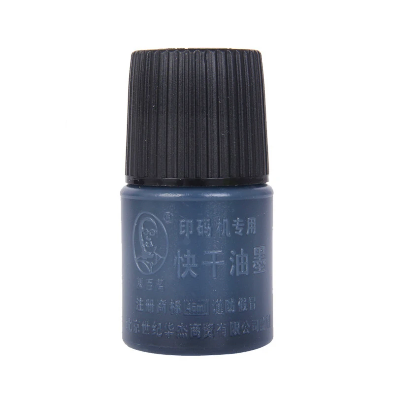 Inkjet Coder Machine: Real-World Solutions for Batch Coding on the Factory Floor