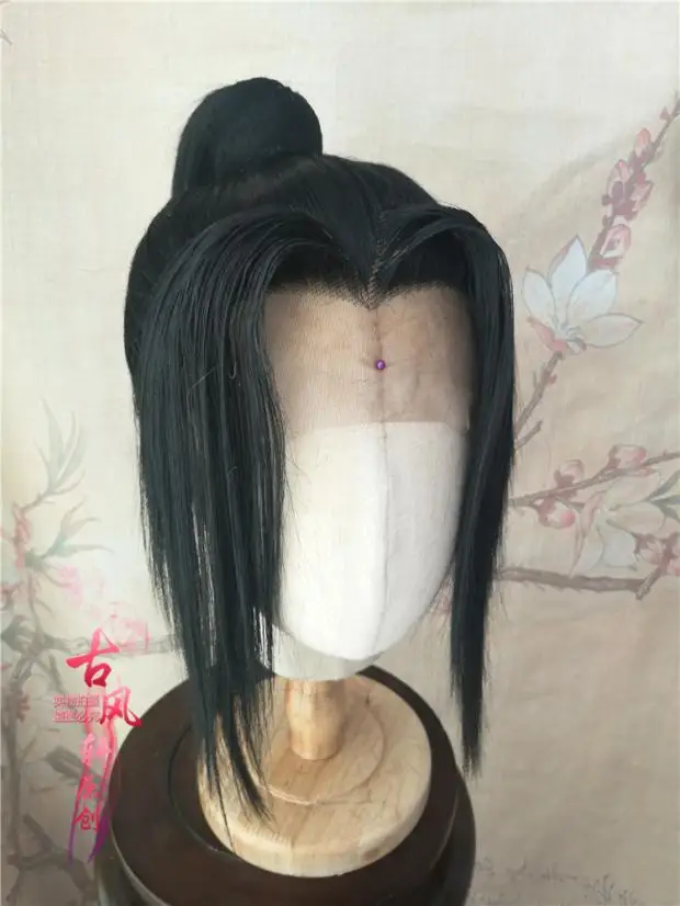 Grandmaster of Demonic Cultivation The Untamed Wuxian Jin zixuan cosplay Hair Wig Chen qinglin