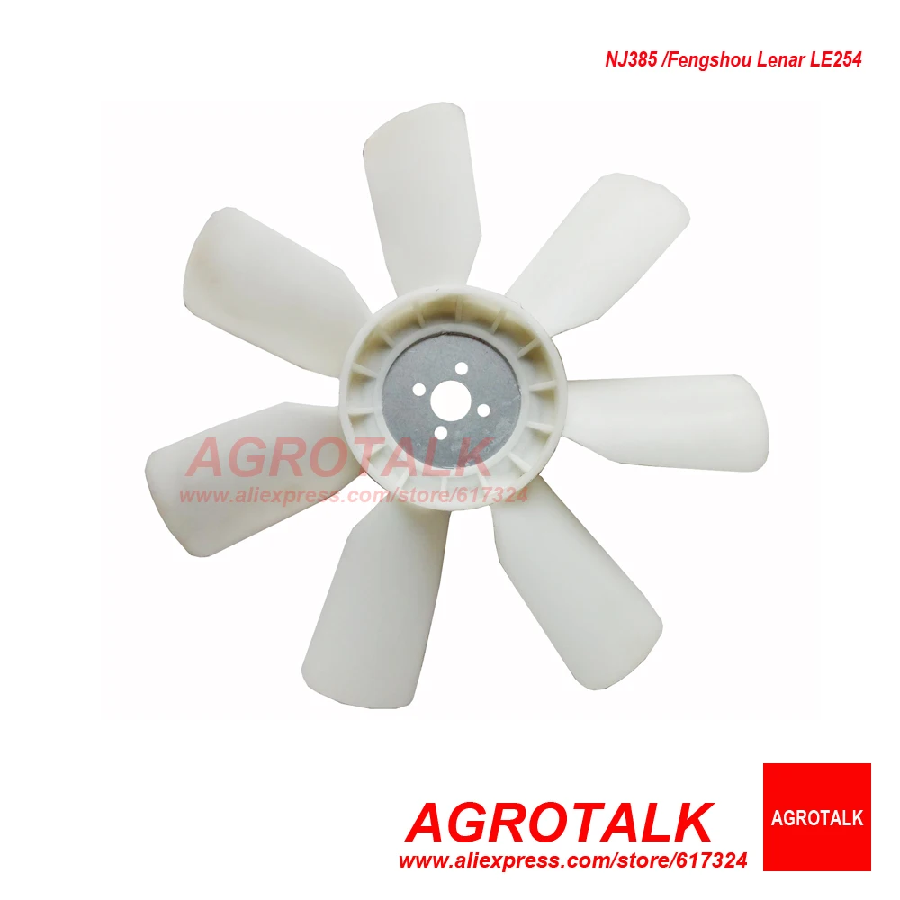 Вентилятор охлаждения для трактора Fengshou Lenar LE254/FS250, с двигателем NJ380 / NJ385, артикул: NJ385.12.020