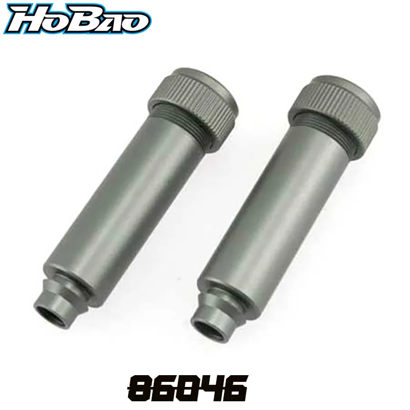 Original OFNA/HOBAO RACING 86046 Rear Shock Body 16MM Set For HYPER 1/8 ST PRO/RTR TRUGGY