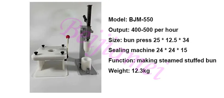 Máquina Manual comercial para hacer bollos de peluche al vapor, trabajo hecho a mano de imitación, multifuncional