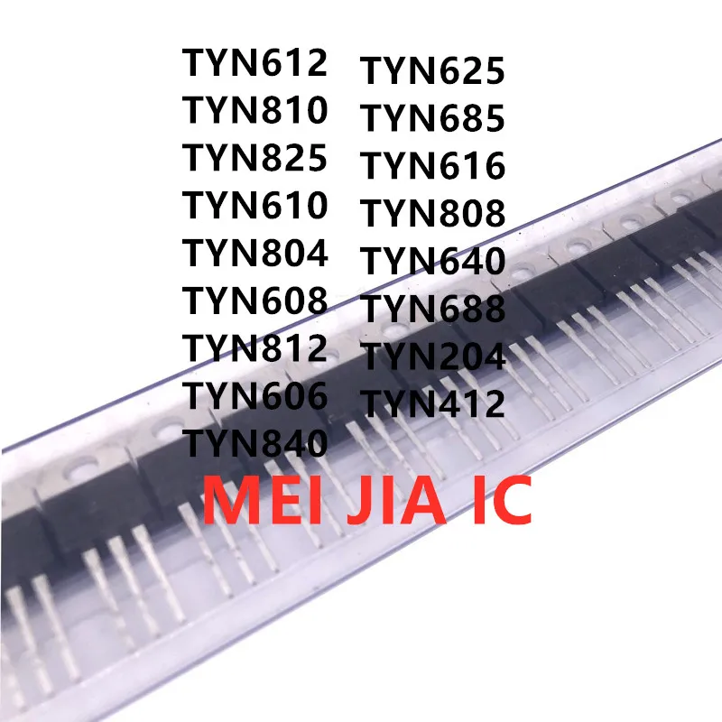 10PCS TYN612 TYN810 TYN825 TYN610 TYN804 TYN608 TYN812 TYN606 TYN840 TYN625 TYN685 TYN616 TYN808 TYN640 TYN688 TYN204 TYN412 TYN