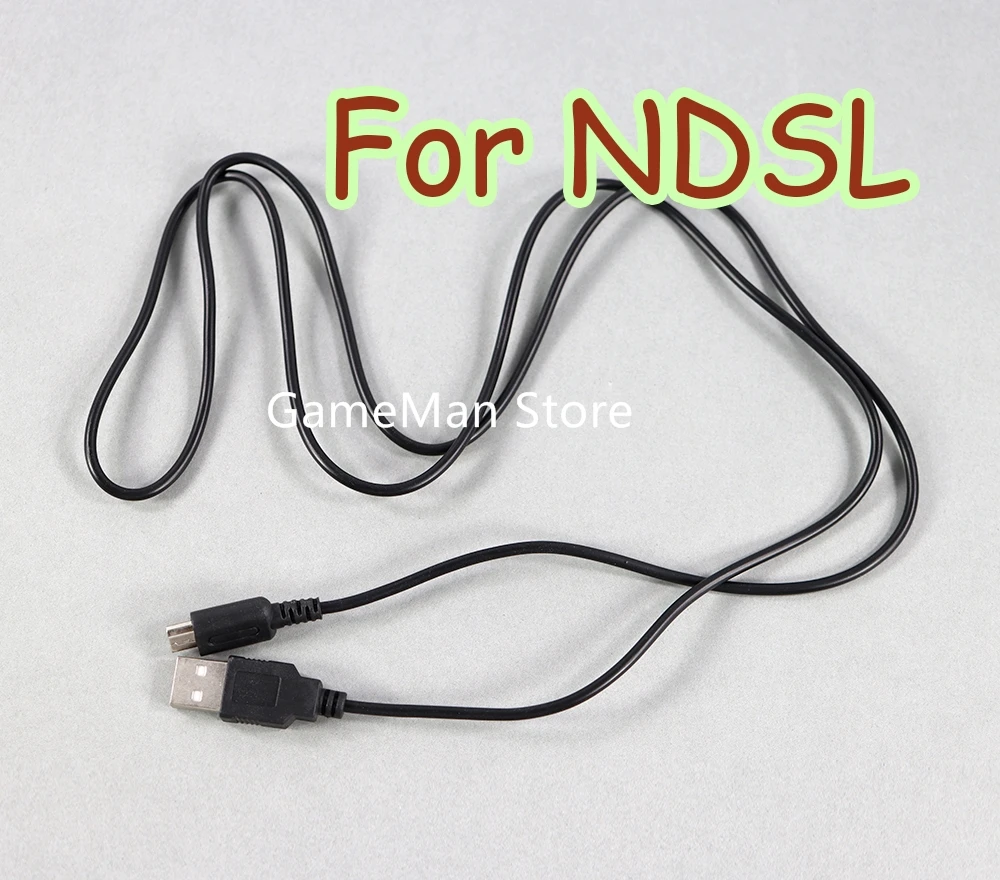 50pcs for Nintendo DS Lite 1.2m USB charger cable For NDSL power charging cable cord usb data charger cable