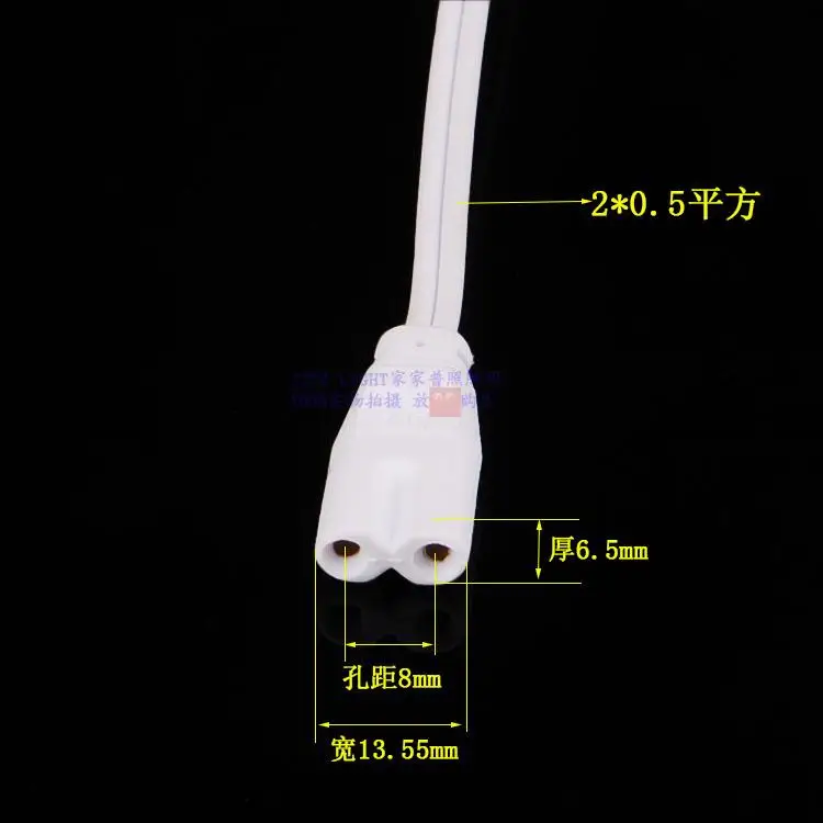 5PCS 20cm 80cm Two-phase T4 T5 T8 LED Integrated Tube Connector Double-end Cable Wire fluorescent
