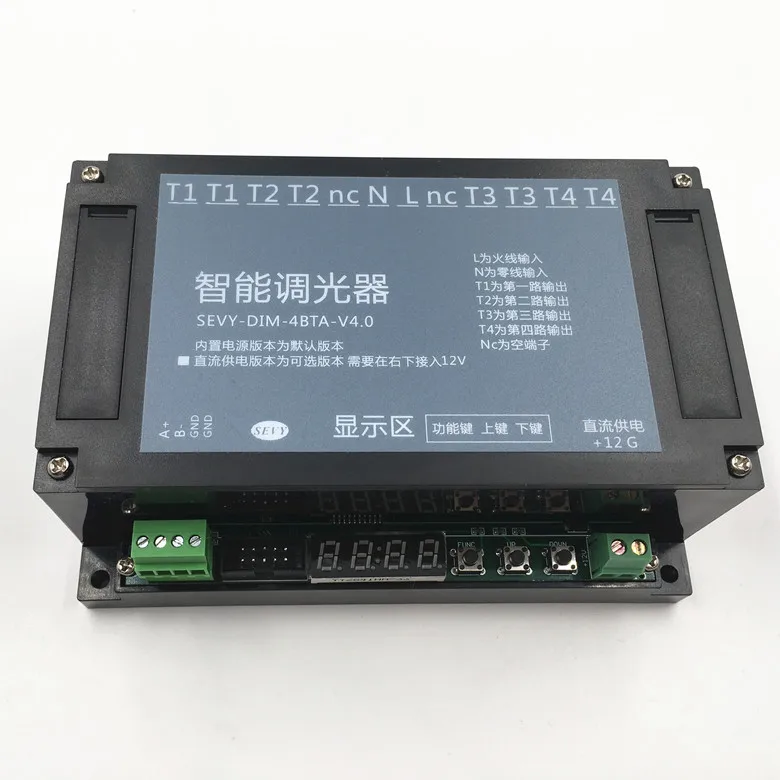 

Serial-Port Dimmer 485 Four-Channel LED Dimmer Gradient 256 Level Quick Sicong C4 Central Control