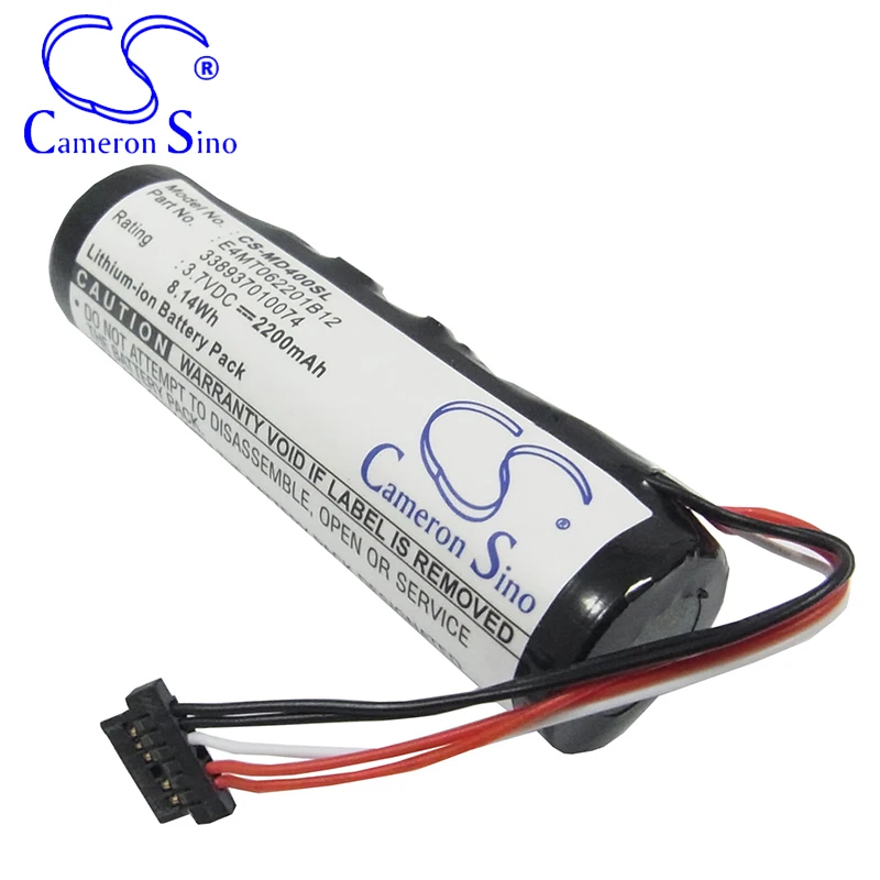 CameronSino Battery for Medion PNA400 PAN405 Transonic 5000 PNA-400 PNA-5000 fits Medion 338937010074 GPS,Navigator battery