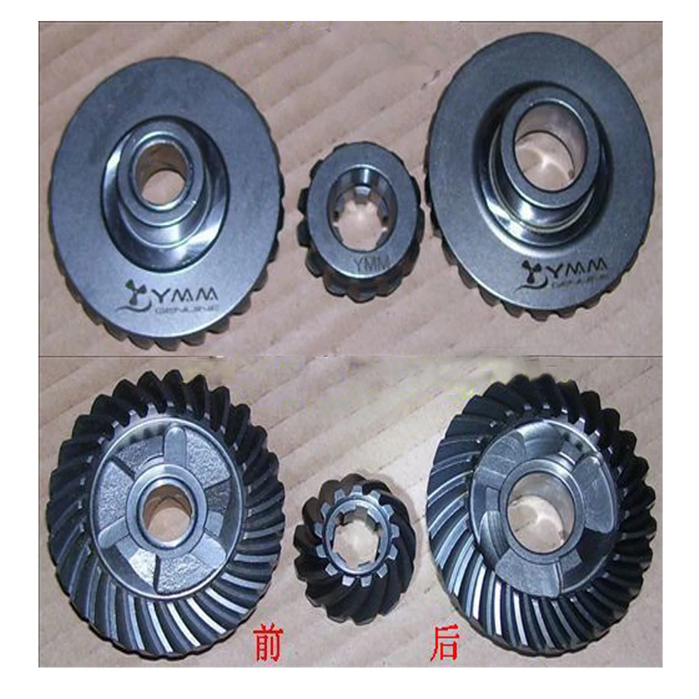 

Quality Active Forward And Backward Gears Whole Set 3 Pieces For Yamaha New Model 2-Stroke 25-30 Horsepower Outboard