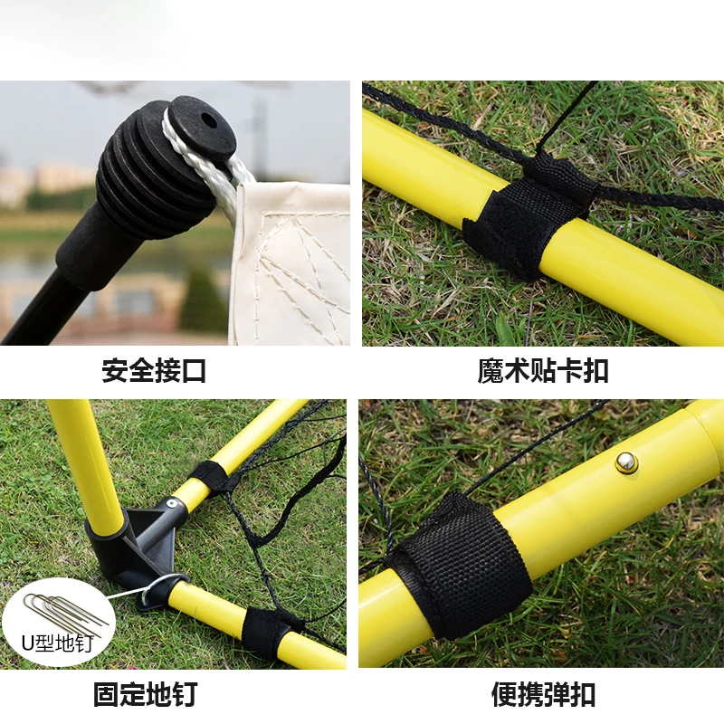 Portable Soccer Gates Removable Mobile Football Goal Simple Home Training Football Gate Cage Practical Soccer Training Equipment