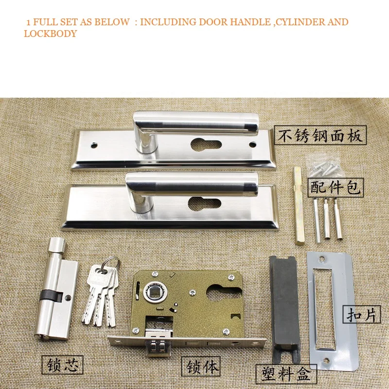 Stainless Steel Wood door Lock Fix hole Size155 mm Bedroom Indoor Door Lock Set