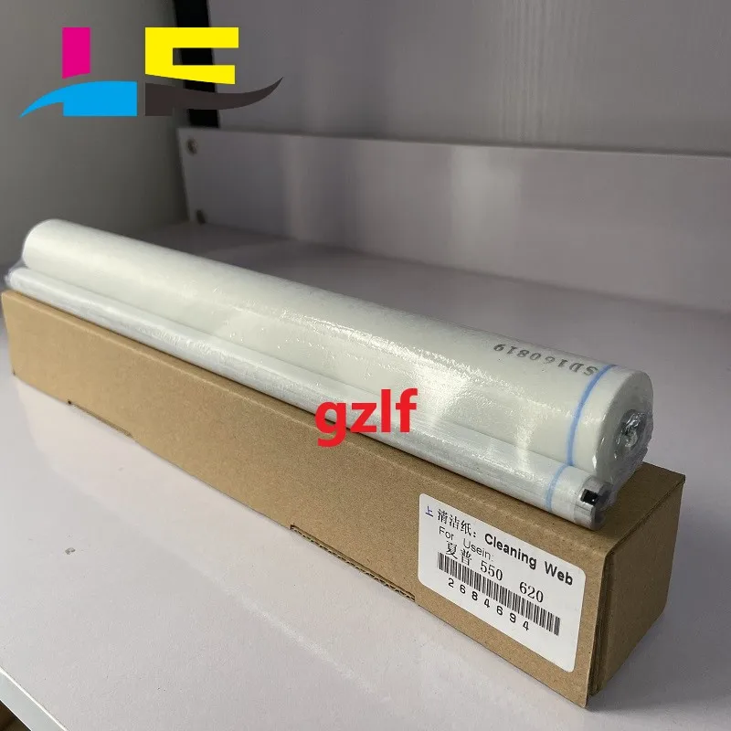 샤프 용 클리닝 웹 MX 550 620 700 625 623 753 705 상부/압력 웹 롤러