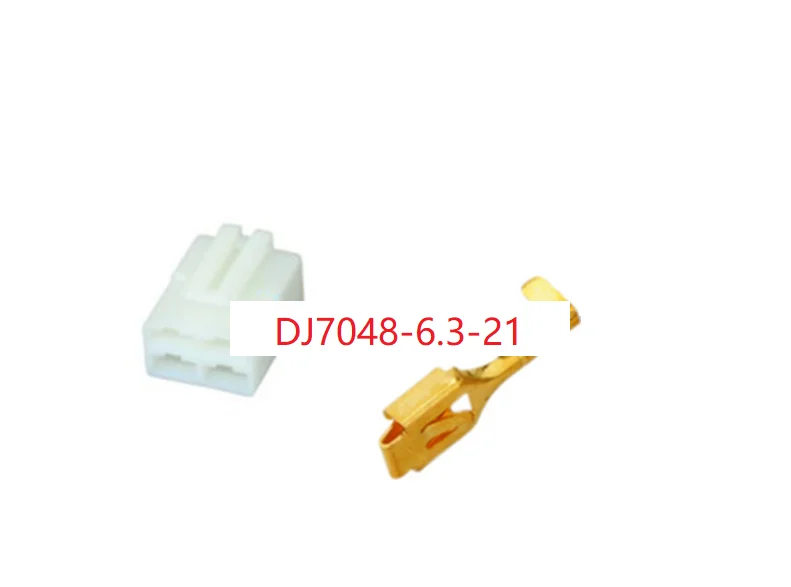 

100 sets 4 Pin Automotive Wire Harness Connector High Current Connector Containing Terminal DJ7048-6.3-21