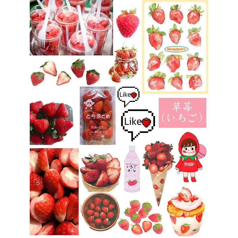 2 PCS Kawaii Red Fruit Strawberry DIY Uncut Decoration Scrapbook Stationery Diary Sticker Planner Cute Label Travel Stickers