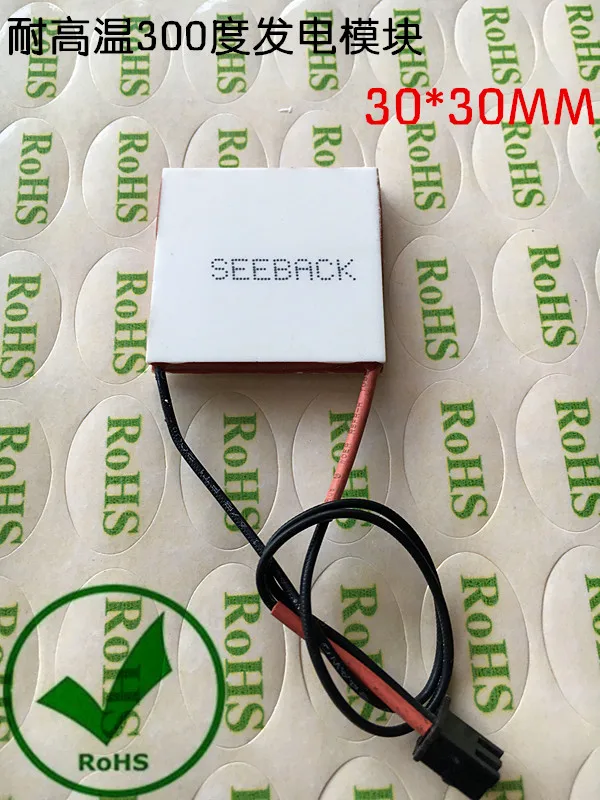 Temperature of 300 Degrees Thermoelectric Power Generation Sheet TEHP1-12730H 30*30mm