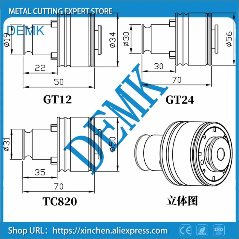 Imagem -06 - Mandril de Torneira Retrátil para Torneira Padrão Ios Jis High-end Anti-torque Proteção contra Sobrecarga Troca Rápida Gt12 Gt24 de Alta Qualidade